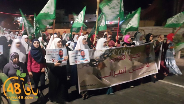 yaffa korfkanna (2).jpg